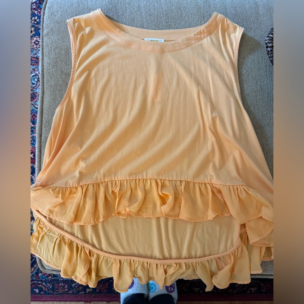 Maeve Ruffled Babydoll Tank